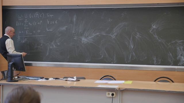 Костин А.Б. | Лекция 10 по Комплексному анализу, весна 2025