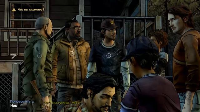 The Walking Dead: Season Two ► Эпизод 1: Всё, что осталось