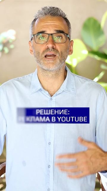 Простая но эффективная структура сценария для видео #s смотреть онлайн
