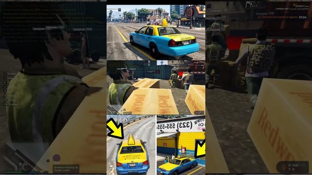 РАБОТА ТАКСИ GTA 5 RP #shorts #lamesa смотреть онлайн