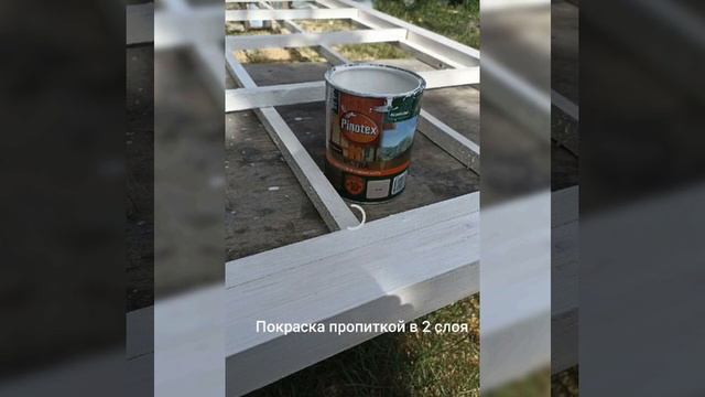 Пергола своими руками. смотреть онлайн