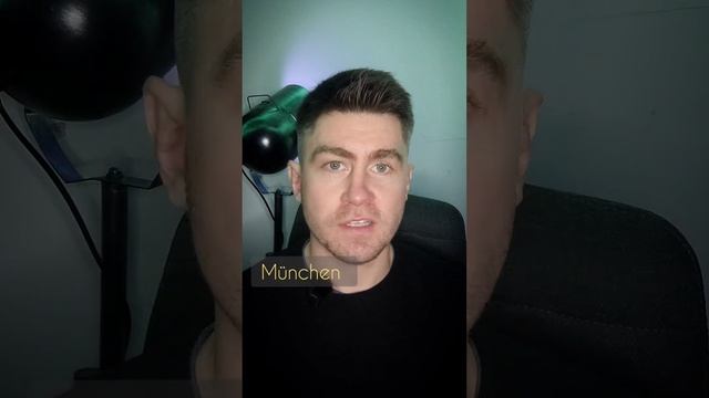 Где отметить НОВЫЙ ГОД в Германии? #германия #интересн? смотреть онлайн