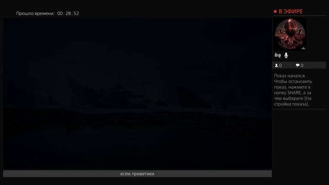 Играем в  Uncharted 4(7)