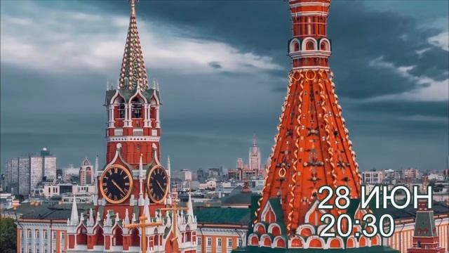 Бахшида ба ҷашни Ваҳдати миллӣ. Консерт таҳти унвони СССР Сулҳ, Суруд, Сӯҳбат, Ростӣ.