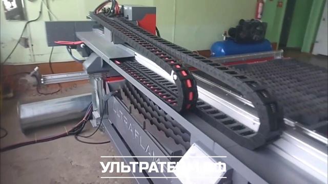 В учебном заведении г.Петропавловск-Камчатский запус?