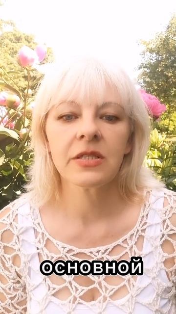 Основной или дополнительный заработок! #онлайндоход смотреть онлайн