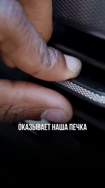 ПОЧЕМУ ЗИМОЙ УВЕЛИЧИВАЕТСЯ РАСХОД ТОПЛИВА? #топливная смотреть онлайн