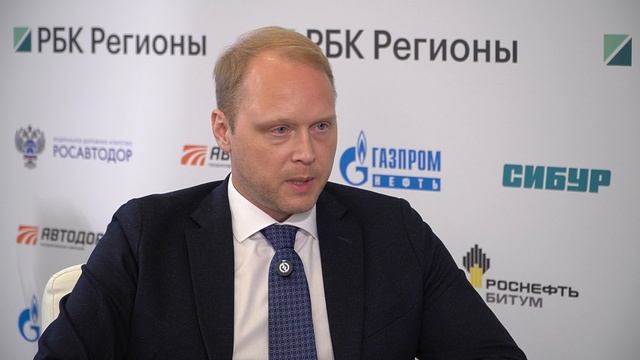 Илья Кудряшов,
директор Научно-исследовательского центра «Газпромнефть – Битумные материалы» смотреть онлайн