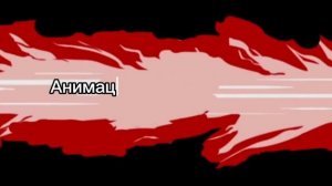 Все анимации смерти в Among us