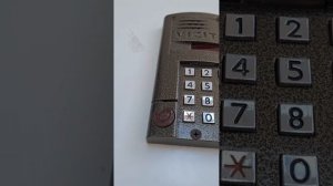 как открыть домофон vizit
