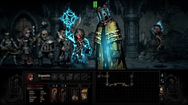 Чемпионский пророк и не только (Darkest Dungeon №33)