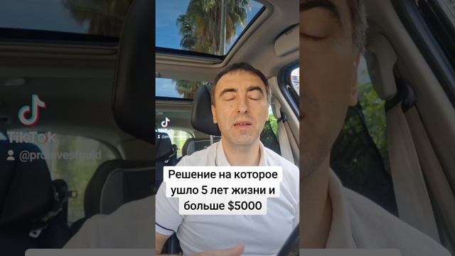 Жизнь не будет прежней. Система личных финансов. #личн? смотреть онлайн