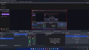КАК РАСТЯНУТЬ CS 2 С 4:3 ДО 16:9 В OBS - ГАЙД