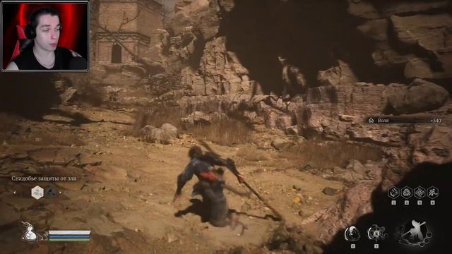 Black Myth: Wukong | #7 | ЗАКЛИНАНИЕ КЛОНЫ - ИМБА!