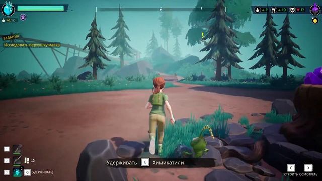 Таинственный мир ► Drake Hollow #1 без комментариев