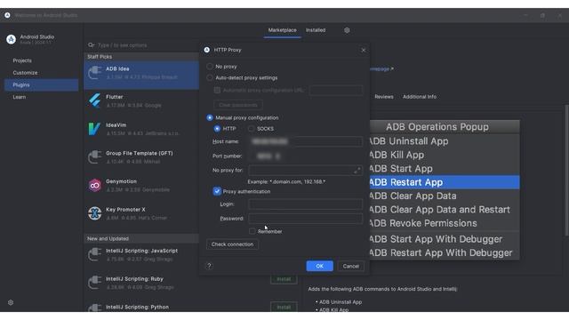 Как настроить прокси в Android Studio смотреть онлайн