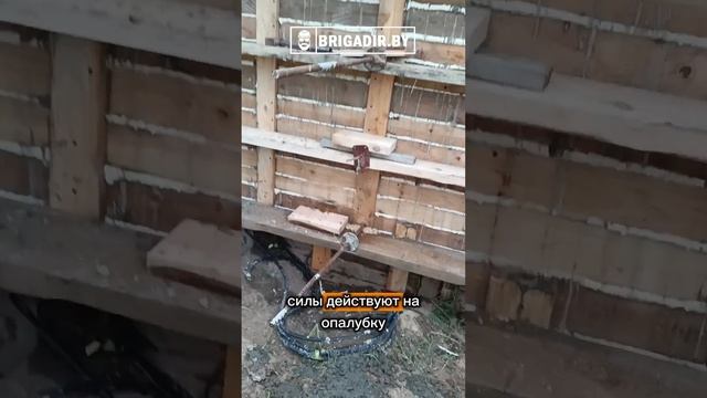 Опалубка для бетонных столбов. Какие силы действуют н? смотреть онлайн