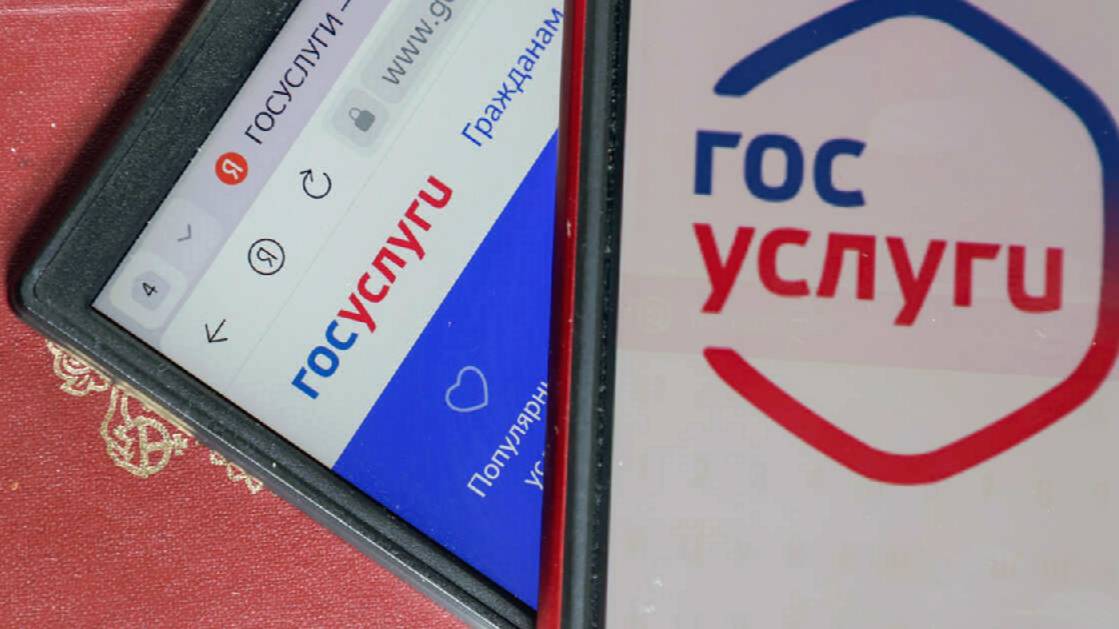 В МЧС России хотят размещать информацию о бомбоубежищах на 