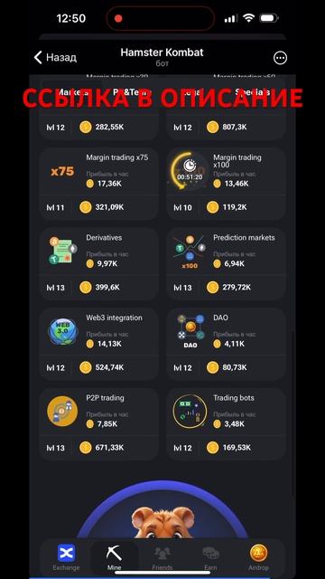 Скорее регайся пока есть время !!! смотреть онлайн