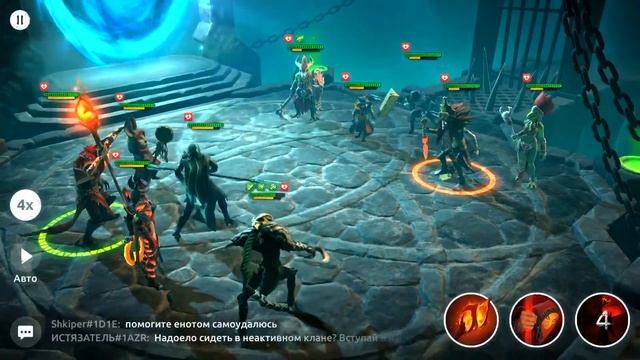 Age Of Magic Стратегия, AoM, Поговорим про обновление, Арена, ?