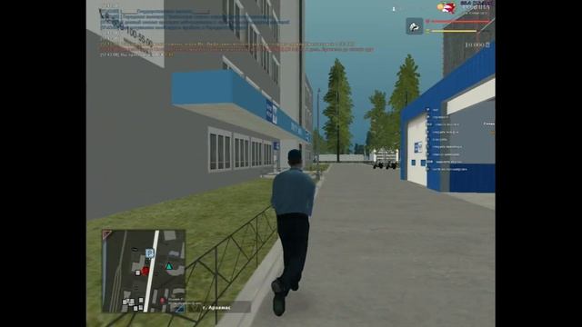 ПУТЬ ГРАЖДАНИНА НА RODINA RP #2 ГРУЗЧИК НА ПОЧТА РОССИИ смотреть онлайн