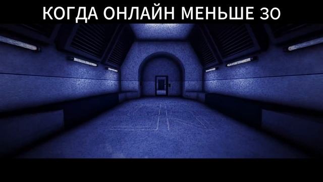 Etern1tyGaming | Garry's mod | GMod | SCP RP | ваплзущкл смотреть онлайн