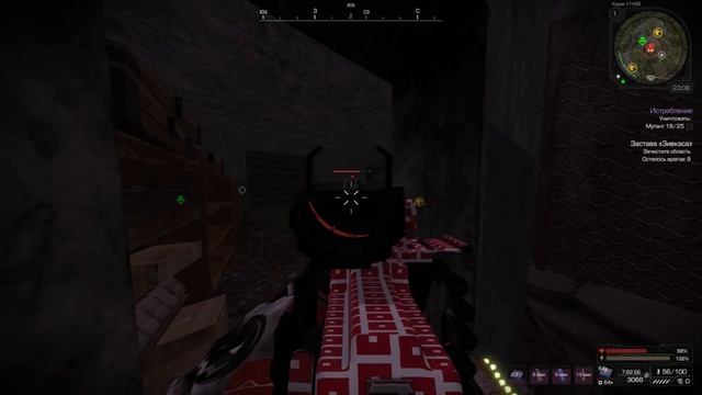 250 LvL За 3 ДНЯ! Быстрый Фарм Боевого Пропуска в STALCRAFT X смотреть онлайн