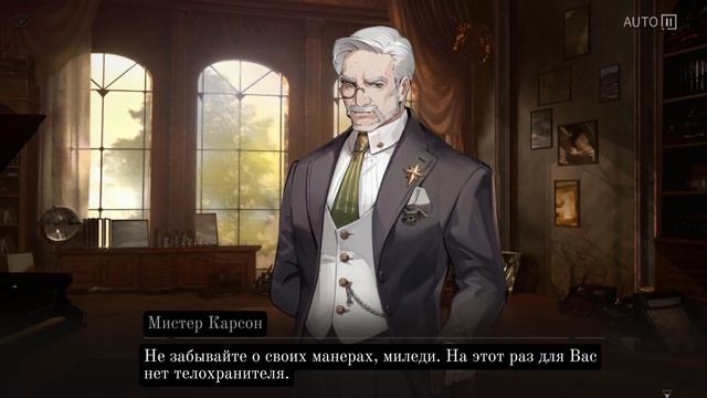 Reverse: 1999 на русском | Ожоговый лес смотреть онлайн