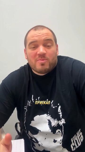 Алекс Кардо на пересадке волос #пересадкаволоспитер #? смотреть онлайн