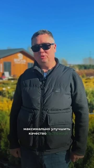 🌿 Садовый центр "Версаль" в Уфе уже давно использует н смотреть онлайн
