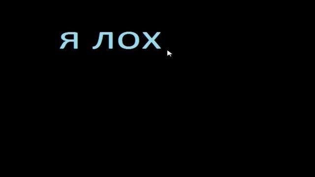 mr gowno говвно смотреть онлайн