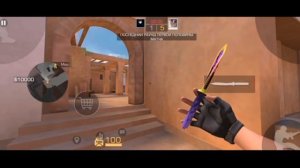 Детка в соло в напы стенд лео