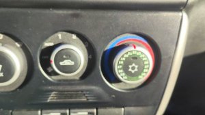 цифровая шкала, климат контроль гранта FL