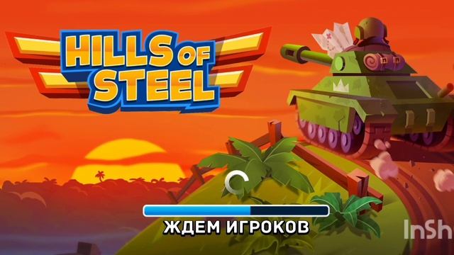 открыл 50 кейсов в игре Hills of steel смотреть онлайн
