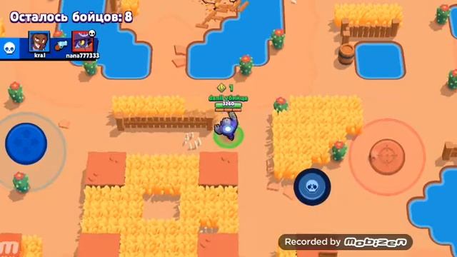 Как получить легендарного бойца в бравл старс