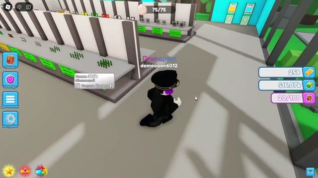 Золотая Епоха! Roblox [Custom PC Tycoon] 3.Часть смотреть онлайн