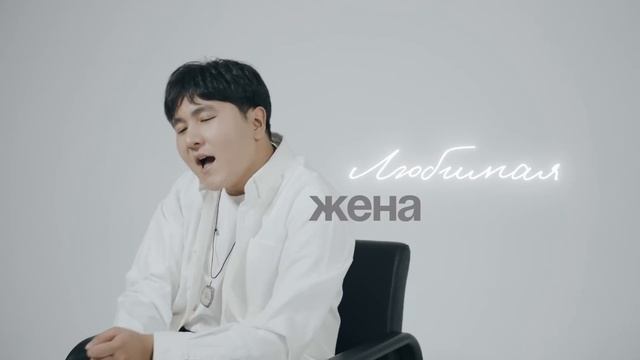 Jazzdauren - Три цветочка (Official Lyric Video) смотреть онлайн