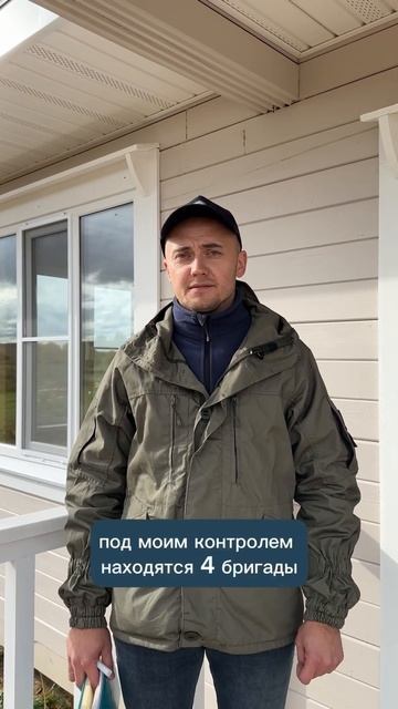 Наш основной плюс строительство под ключ его обеспе