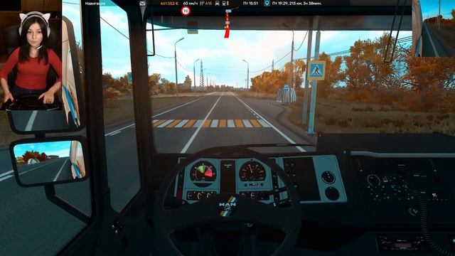 Еще немного новых дорог RusMap. Девушка играет в ЕТС 2 смотреть онлайн