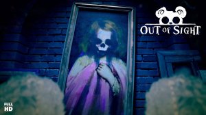 Out of Sight | Полное прохождение без комментариев II | С глаз долой