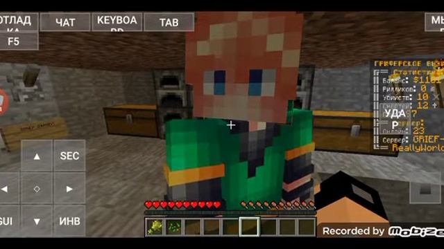 ЗЕНИ ФАН ХОТЕЛ СЛОМАТЬ ОГОРОД ДОМЕРА смотреть онлайн