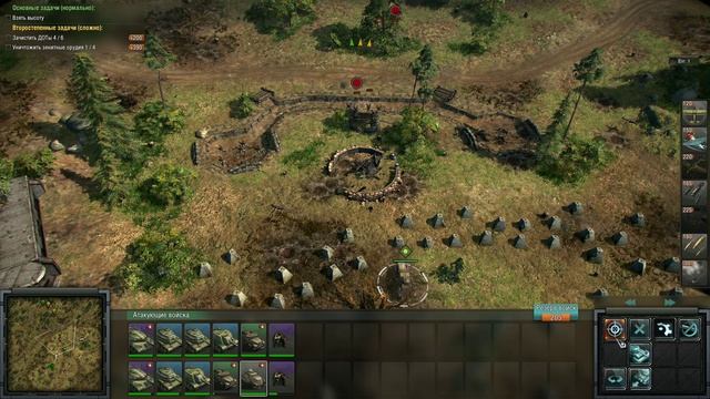 Зееловские Высоты Blitzkrieg 3 смотреть онлайн