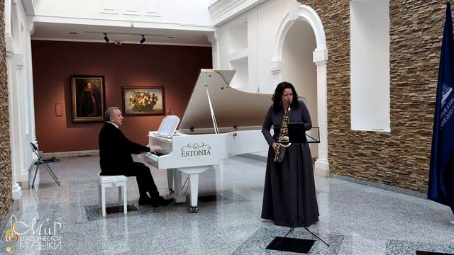 Дж.Гершвин. Summertime из оперы "Порги и Бесс"