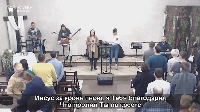 Прямая трансляция 07.11.2021 Церковь "Жатва" Красноярск смотреть онлайн