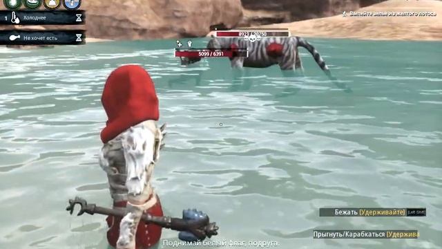 Conan Exiles Лучник разведчик Черной руки статы Босс белый ? смотреть онлайн