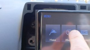 русифицировать магнитолу toyota