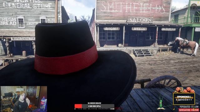 FLAT IRON RP | BRAD GOLDEN | МЭР В ПОИСКАХ ЖЕНЫ !ТГ !ДС / Riccos