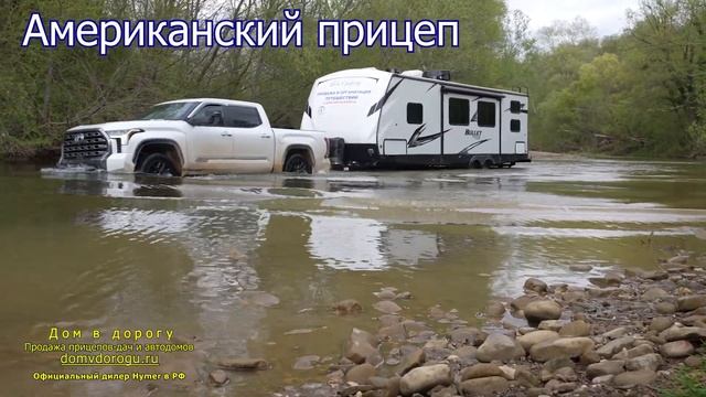 Внедорожные качества европейского и американского пр смотреть онлайн