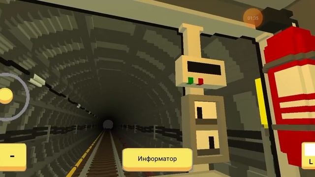 Фильм МЕТРО 2012 первая версия смотреть онлайн