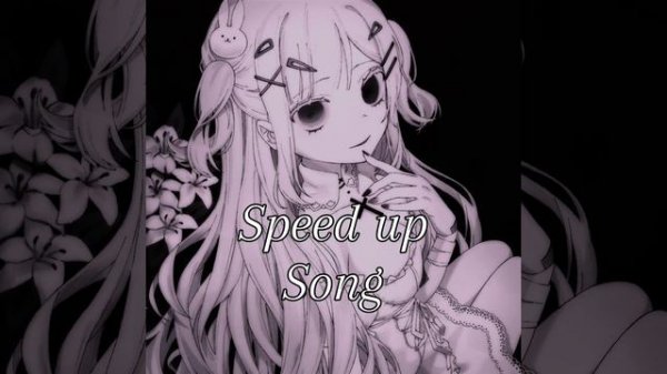 Автор-@enina.24 «кончил набирать мой номер телефона поздн?